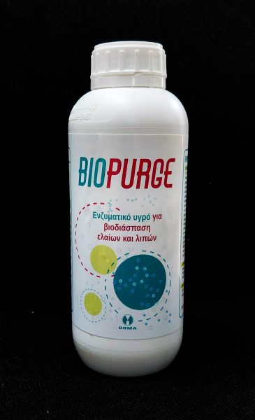 BIOPURGE BOTTLE