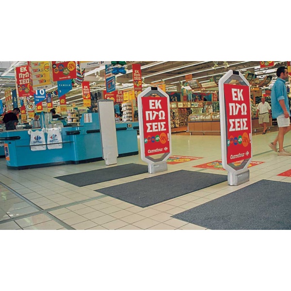 STANDARD ΓΚΡΙ ΕΙΣΟΔΟΣ