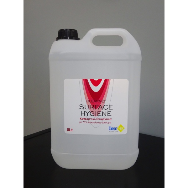 ΑΛΚΟΟΛΟΥΧΟ ΚΑΘΑΡΙΣΤΙΚΟ ΕΠΙΦΑΝΕΙΩΝ SURFACE 5LT scaled 1 ΑΛΚΟΟΛΟΥΧΟ ΚΑΘΑΡΙΣΤΙΚΟ ΕΠΙΦΑΝΕΙΩΝ SURFACE 5LT scaled 1