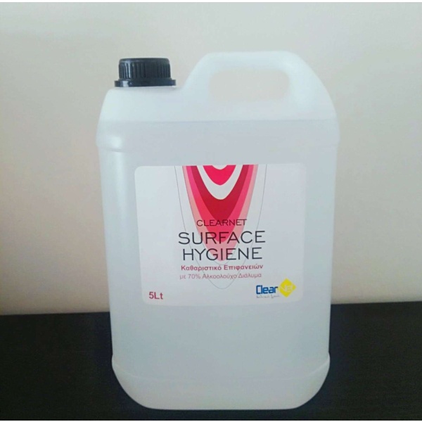 ΑΛΚΟΟΛΟΥΧΟ ΚΑΘΑΡΙΣΤΙΚΟ ΕΠΙΦΑΝΕΙΩΝ SURFACE HYGIENE 5LT ΑΛΚΟΟΛΟΥΧΟ ΚΑΘΑΡΙΣΤΙΚΟ ΕΠΙΦΑΝΕΙΩΝ SURFACE HYGIENE 5LT