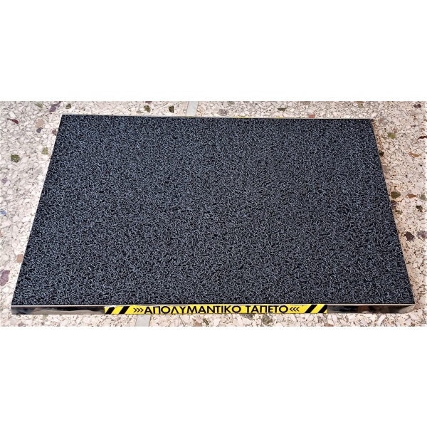 ΑΠΟΛΥΜΑΝΤΙΚΟ ΤΑΨΙ ΜΕ ΤΑΠΕΤΟ